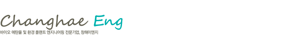 창해탑이미지